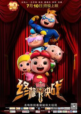 91精品国产免费久久久久久